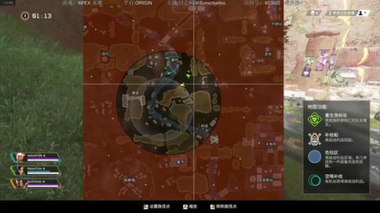apex 搞起来了 2019-03-19 22点场