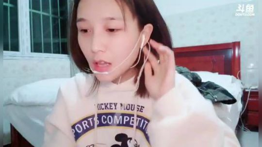 Tiramisu我喜欢发布了一个斗鱼视频2019-03-20