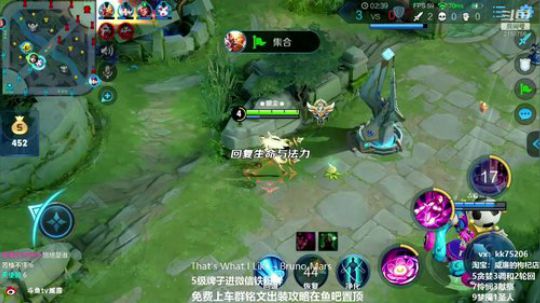 可以说我菜，但扣6全部禁言一分钟 2019-03-20 12点场