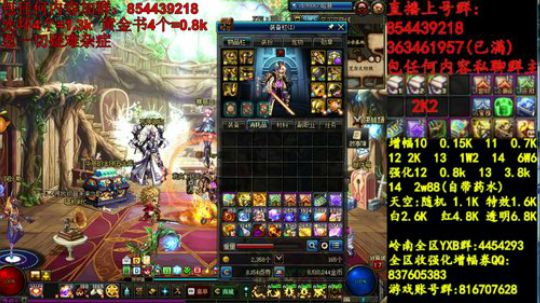 彩粉:   12套年套！1套起步 2019-03-20 10点场