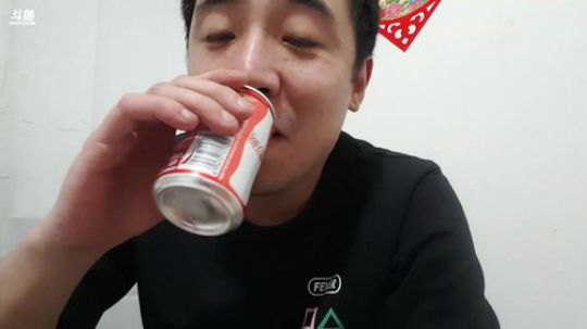 嘻嘻