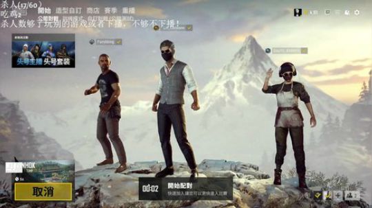 兄弟给我把ak好吗？ 2019-03-18 17点场