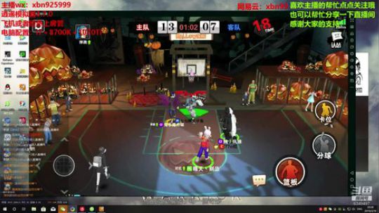 忘了他吧 和我好好过 2019-03-19 19点场