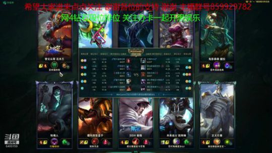 一个不用智能施法的小主播韩服排位中 2019-03-17 13点场
