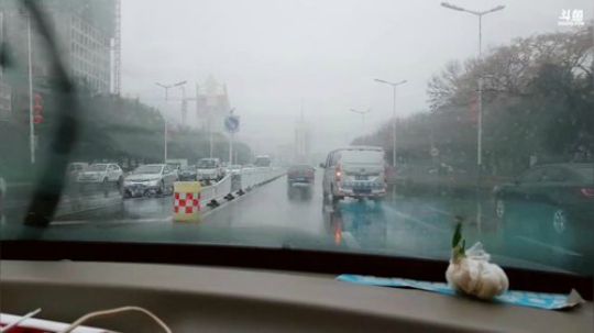 西北老狼哥哥发布了一个斗鱼视频2019-03-20