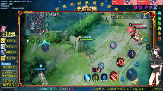 Q区阿轲专场带粉 2019-03-18 00点场