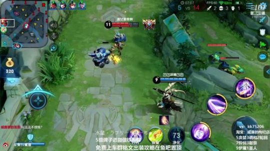 可以说我菜，但扣6全部禁言一分钟 2019-03-20 14点场
