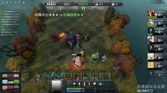 【冲榜挑战】皇后局潜水 2019-03-20 02点场