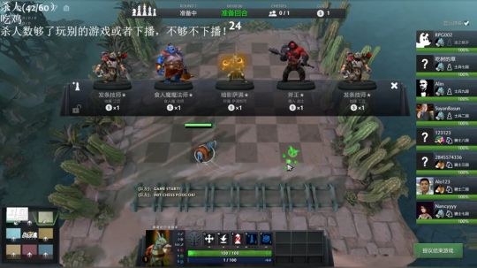 兄弟给我把ak好吗？ 2019-03-12 21点场