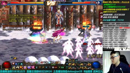 我是懦夫救星！！！！！！！ 2019-03-20 16点场