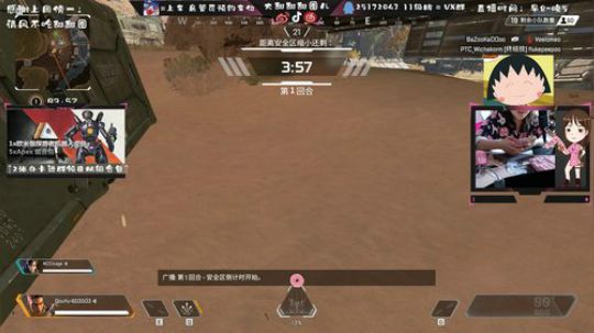 ⚡️大甜圈：白给怪⚡️ 2019-03-19 12点场