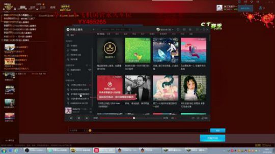 丛林肉搏 我无敌 你躺好 2019-03-18 05点场