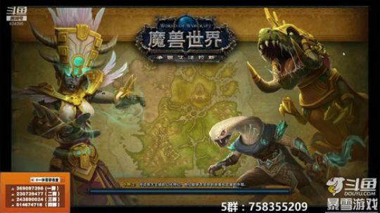 穿名堂：非知名狂暴战玩家！ 2019-03-19 23点场