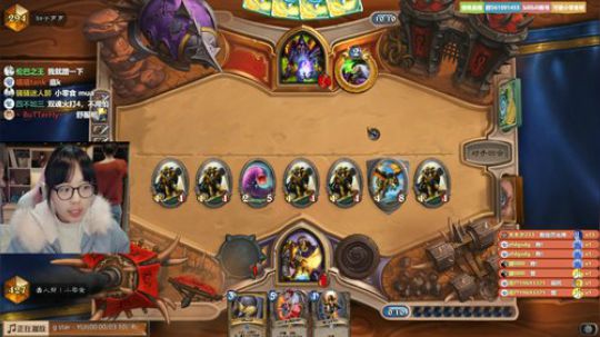 小零食：想死你们辣！ 2019-03-19 19点场