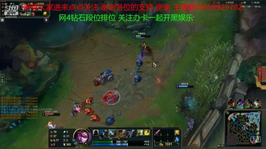 一个不用智能施法的小主播韩服排位中 2019-03-17 17点场