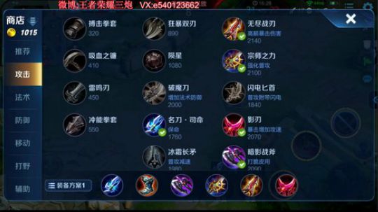 今天也要元气满满 1591803 2019-03-20 20点场