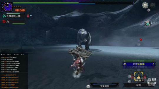 MHGU，团战时间 2019-03-19 23点场