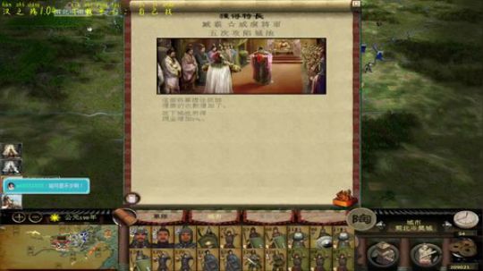 毫不会玩龍酥酥 2019-03-20 02点场