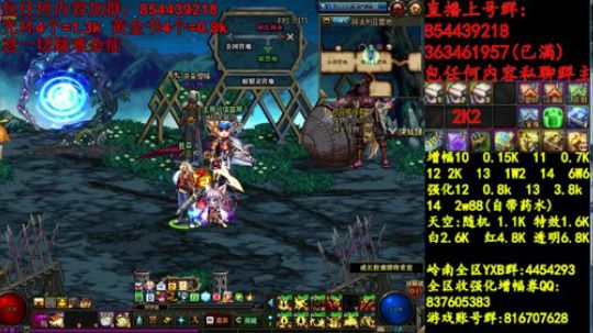 彩粉:   12套年套！1套起步 2019-03-20 16点场