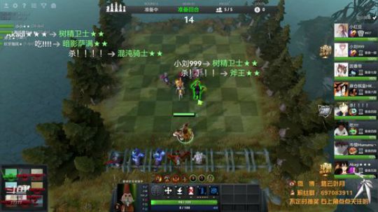 死亡之组好慌好慌 2019-03-19 16点场