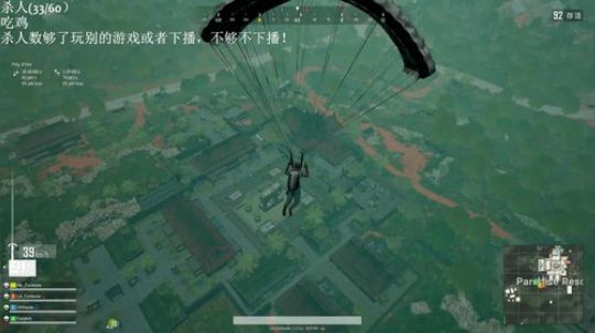 兄弟给我把ak好吗？ 2019-03-14 21点场