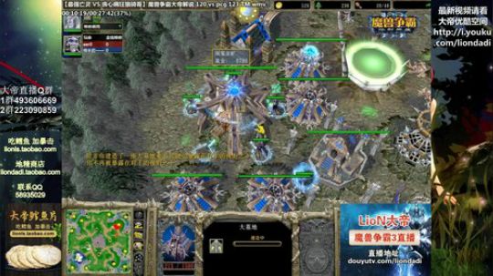 Tiramisu我喜欢发布了一个斗鱼视频2019-03-20