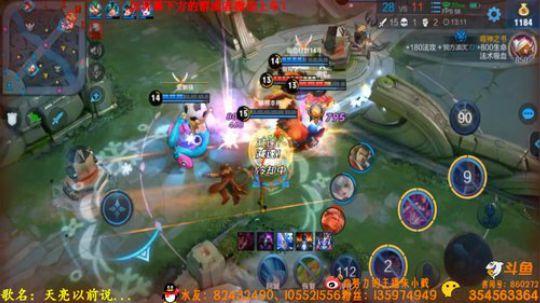 放养野猪流貂蝉轻松拿下五杀？