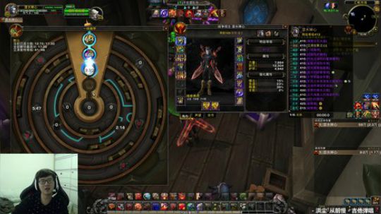 维他柠檬茶深入我心 2019-03-20 16点场