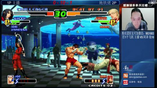 旧欢若梦灬发布了一个斗鱼视频2019-03-20