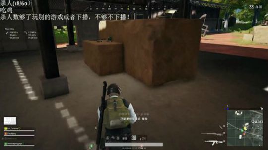 兄弟给我把ak好吗？ 2019-03-17 17点场