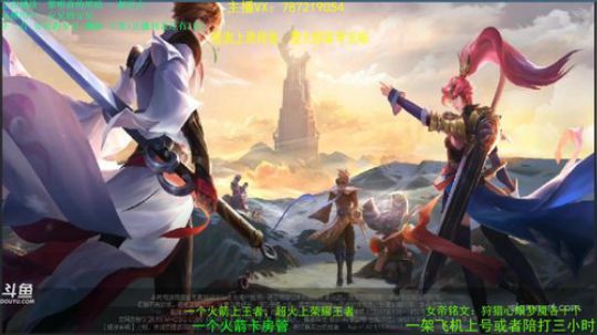 世界第一武则天 2019-03-19 10点场