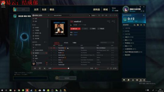 金木研：发发呆 聊聊天8 2019-03-18 08点场