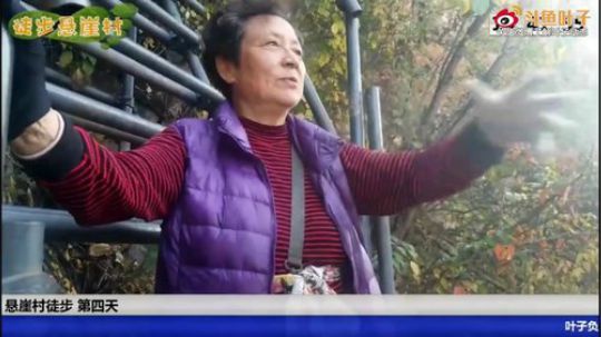 在准备《变形记》，晚点开播！ 2019-03-20 20点场