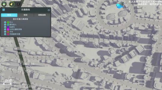 道路拥堵关我啥事-城市天际线 2019-03-20 16点场