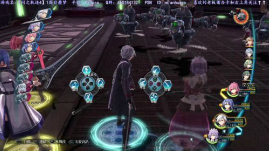 【圣歌】白金了~【闪之轨迹4】一周目噩梦 2019-03-19 23点场