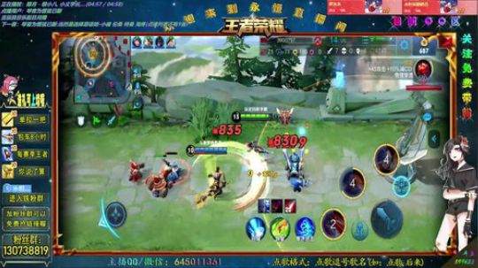 Q区阿轲专场带粉 2019-03-17 22点场