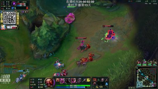 我在斗鱼看叶音符直播英雄联盟