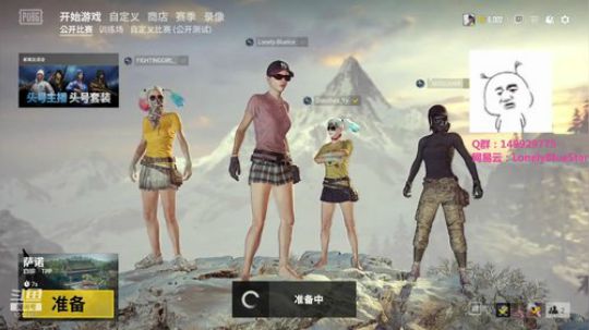 我是谁？我在哪？ 完了完了 2019-03-19 22点场