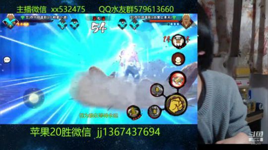 村里最靓的仔来直播啦~ 2019-03-19 22点场