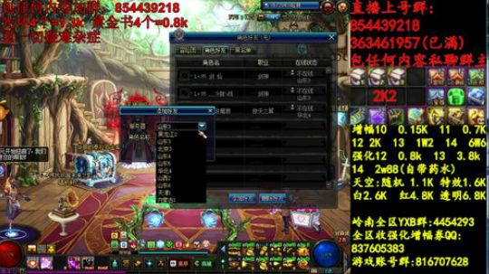 彩粉:   12套年套！1套起步 2019-03-20 12点场