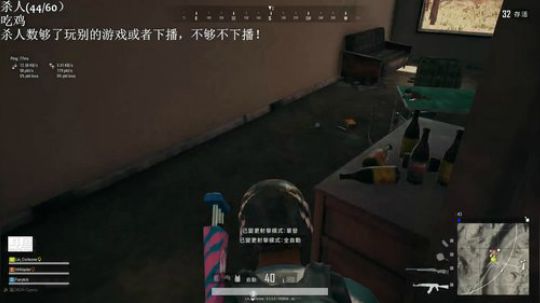 兄弟给我把ak好吗？ 2019-03-14 23点场