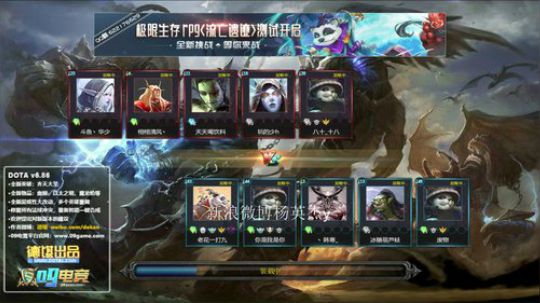 带小姐姐开黑 2019-03-19 22点场