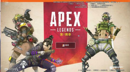 ✡【全境封锁2】育碧八折券抽奖啦~惊了！ 2019-03-20 12点场