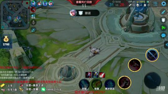 百星傲骨李白带五排屠杀中~ 2019-03-20 22点场