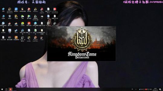 【骚宇】铁匠儿子传奇 2019-03-19 12点场