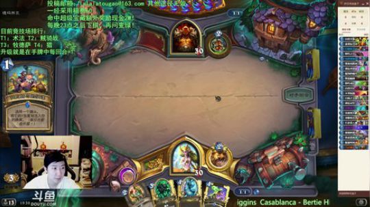 啦啦啦：5精控脏牧，来我身边！ 2019-03-20 18点场