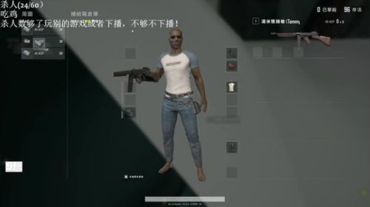 兄弟给我把ak好吗？ 2019-03-15 15点场