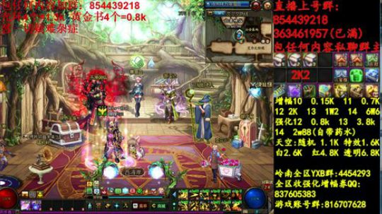 彩粉:   12套年套！1套起步 2019-03-20 00点场