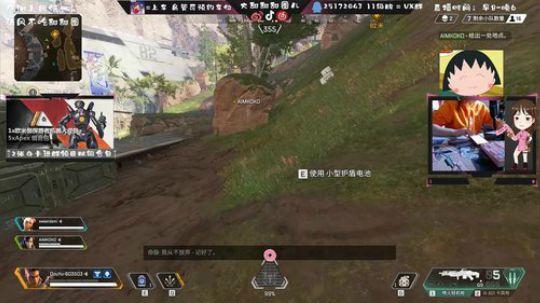 ⚡️大甜圈：你来辣⚡️ 2019-03-18 16点场