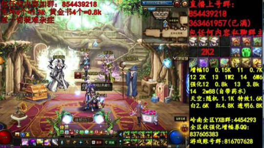 彩粉:   12套年套！1套起步 2019-03-20 02点场